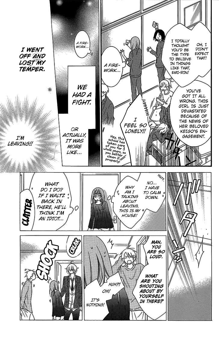 Namaiki Zakari, Chapter 51 image 03